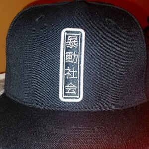 Riot society hat